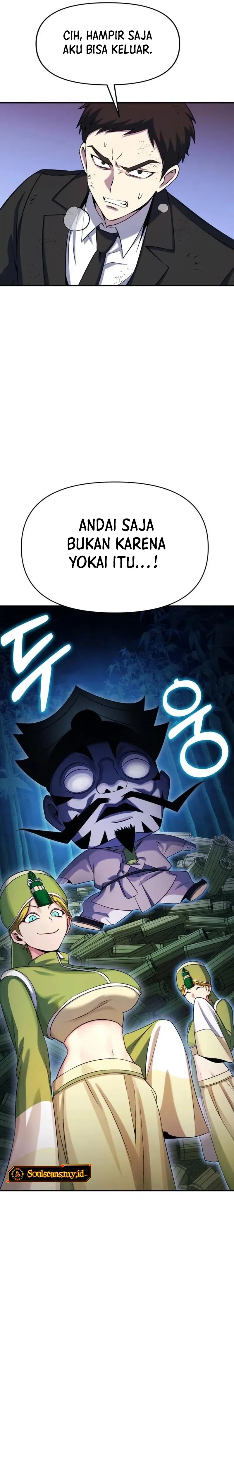 YoKai Yokai Yokai! chapter 4 halaman 12